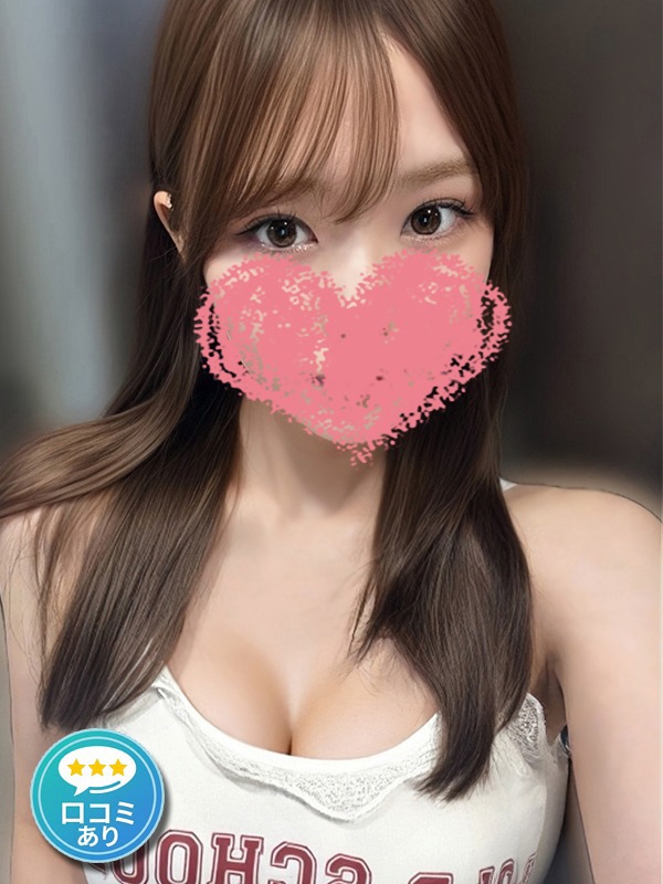 さく