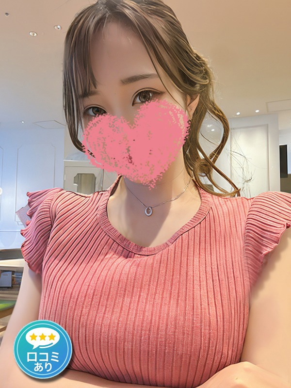 品川・五反田・池袋のメンズエステ-カノネコ品川五反田店 しずくの画像