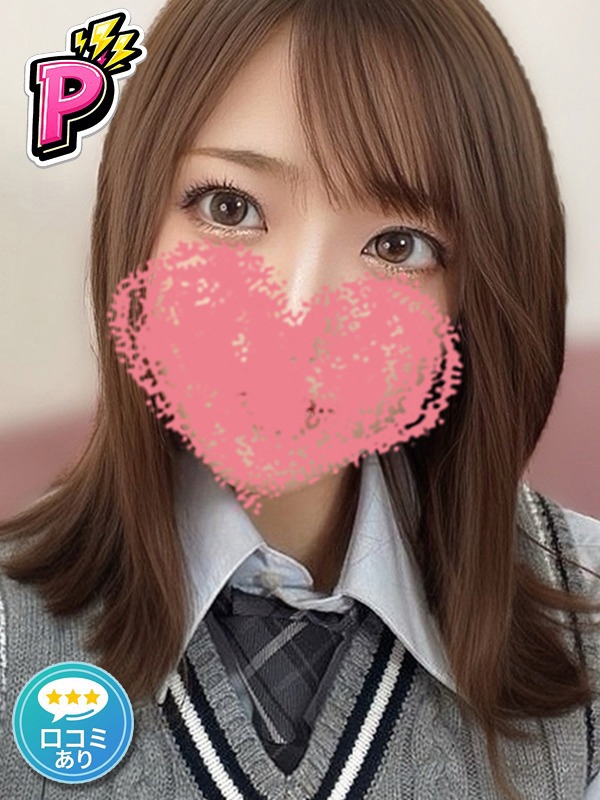 品川・五反田・池袋のメンズエステ-カノネコ品川五反田店 こよみの画像