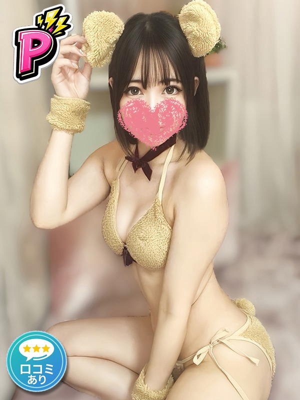 品川・五反田・池袋のメンズエステ-カノネコ品川五反田店 みるくの画像