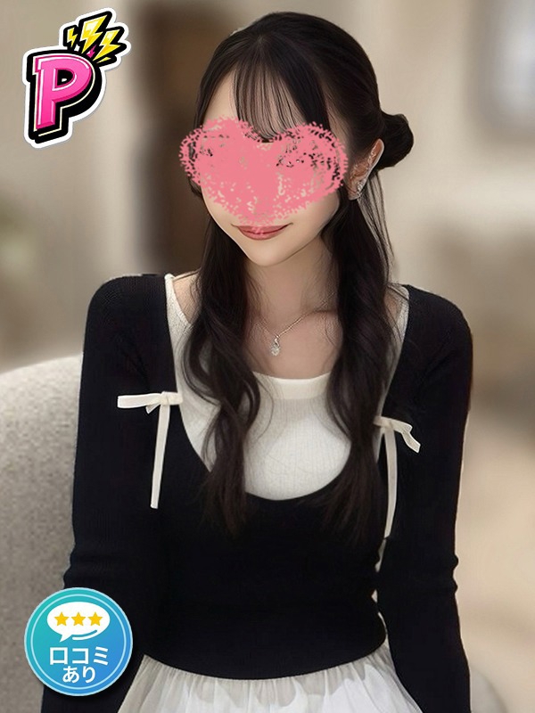 品川・五反田・池袋のメンズエステ-カノネコ品川五反田店 かのんの画像