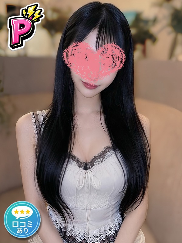 品川・五反田・池袋のメンズエステ-カノネコ品川・五反田・池袋店 かのんの画像