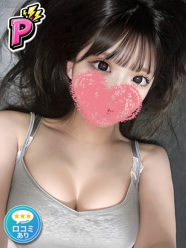 品川・五反田・池袋のメンズエステ-カノネコ品川五反田店 まりんの画像