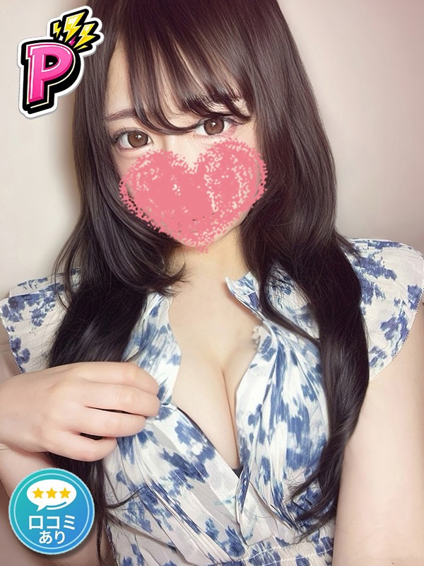 品川・五反田・池袋のメンズエステ-カノネコ品川五反田店 こゆいの画像