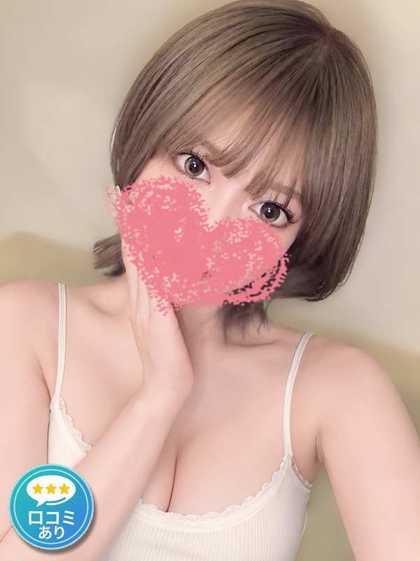 品川・五反田・池袋のメンズエステ-カノネコ品川・五反田・池袋店 こすもの画像